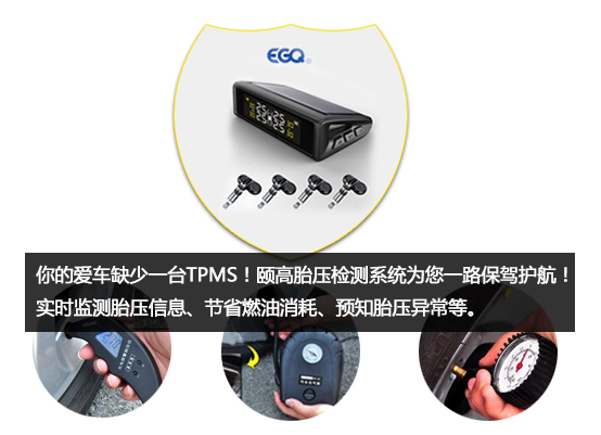 产品.jpg